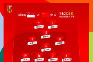 江南官方全站app下载苹果版截图2